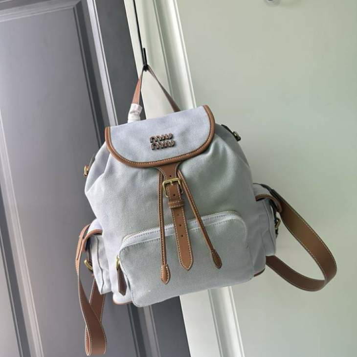 Picture of Miu Miu Handbags _SKUfw194598183fw